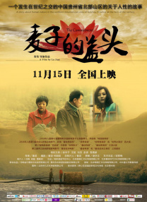 91精品国产福利